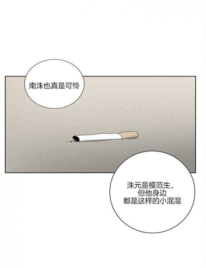 第70话0