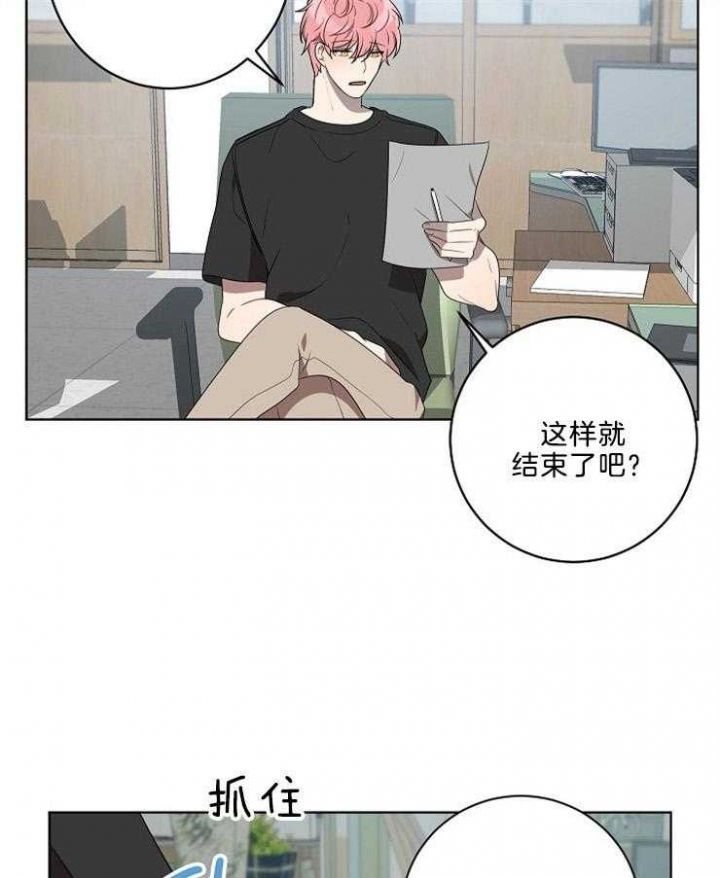 第95话18