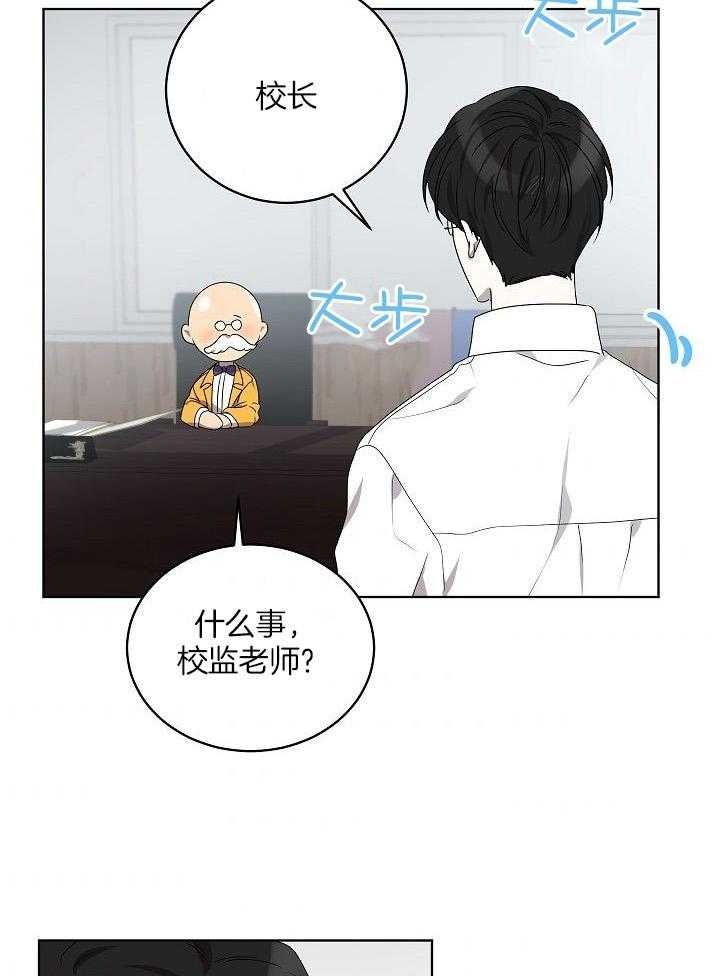 第148话6