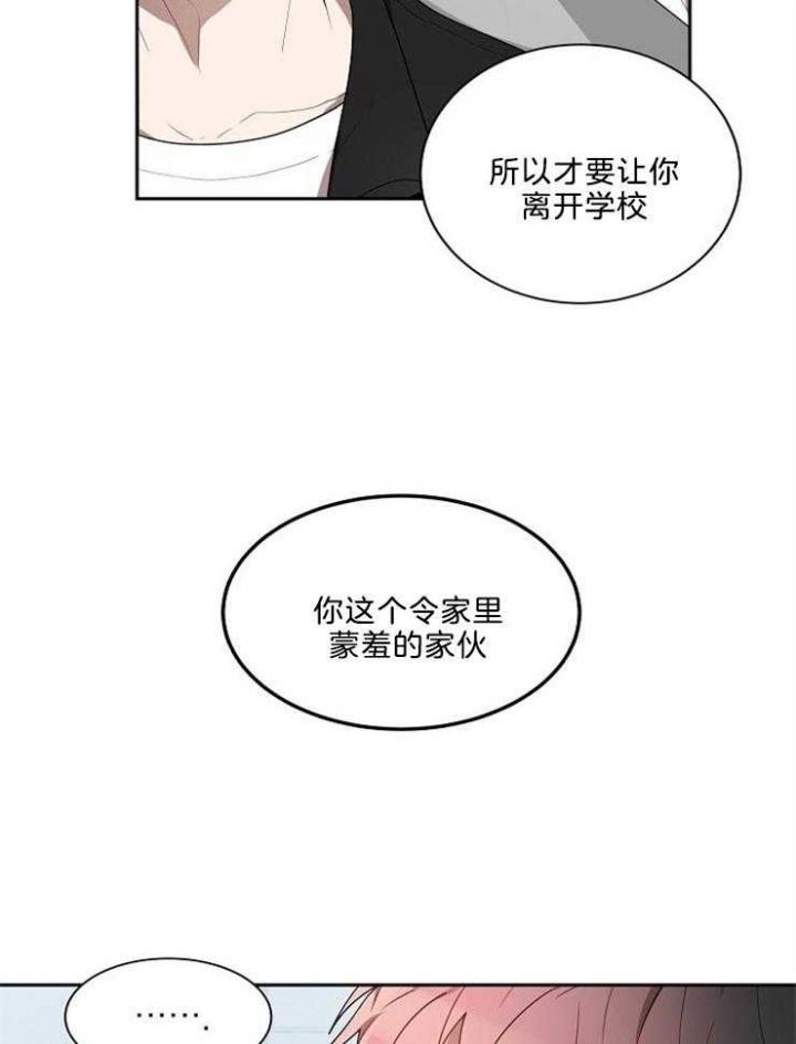 第36话1