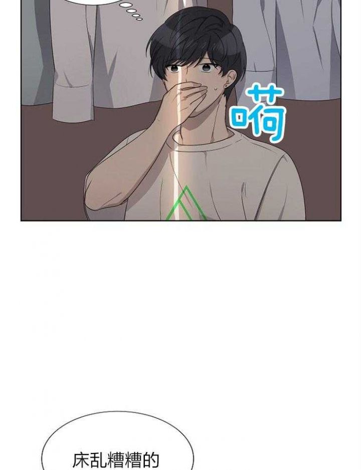 第75话10