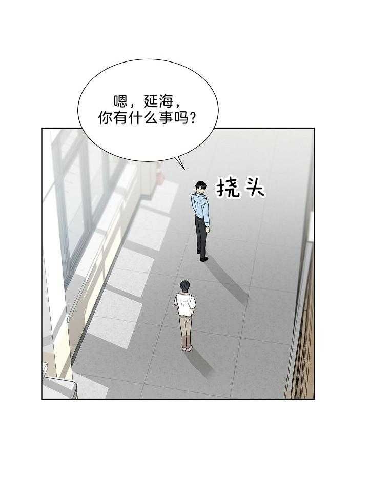 第65话32