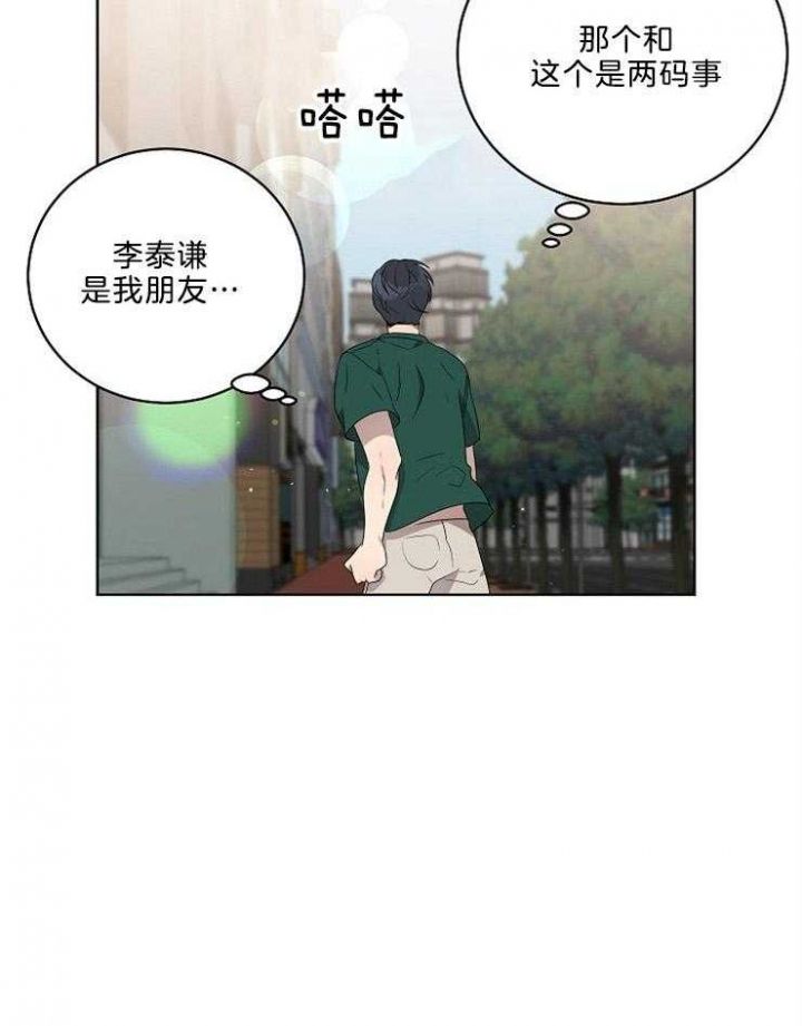 第102话36