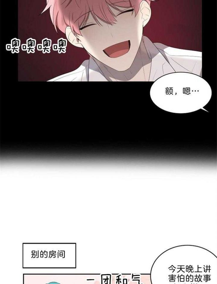 第45话18