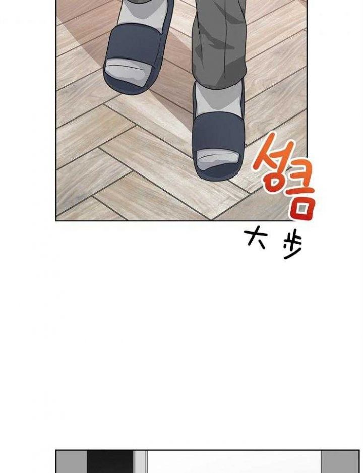 第75话8