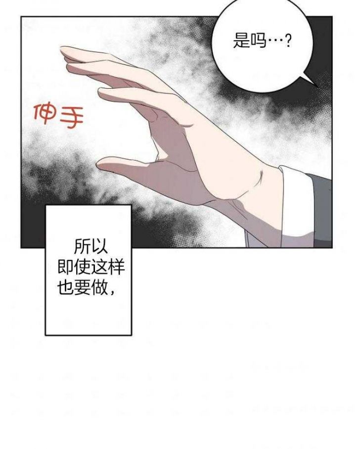 第145话25