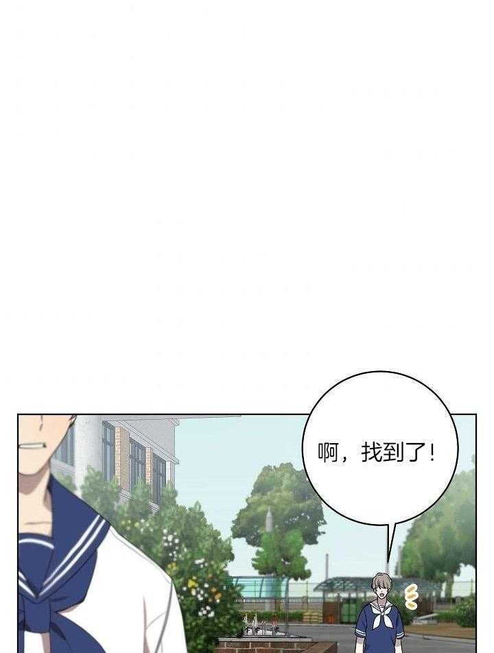 第156话7