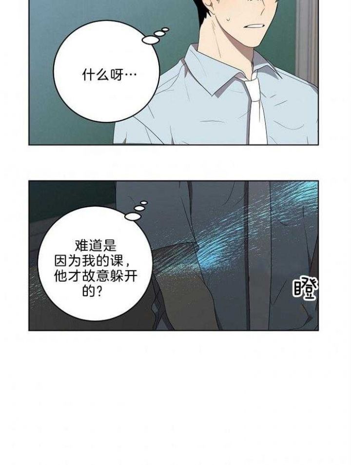 第95话4