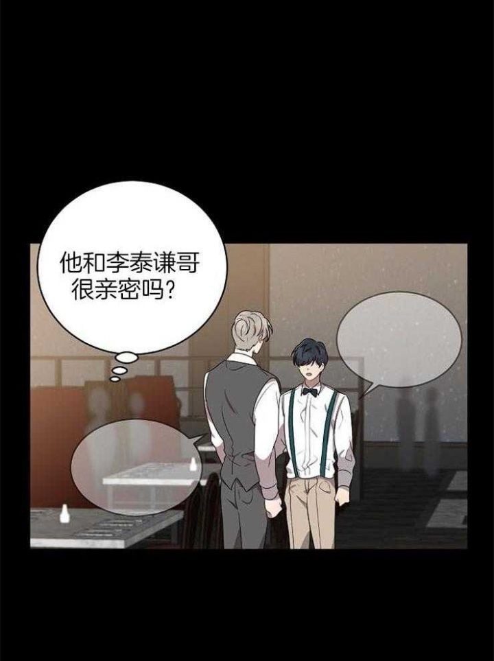 第111话18