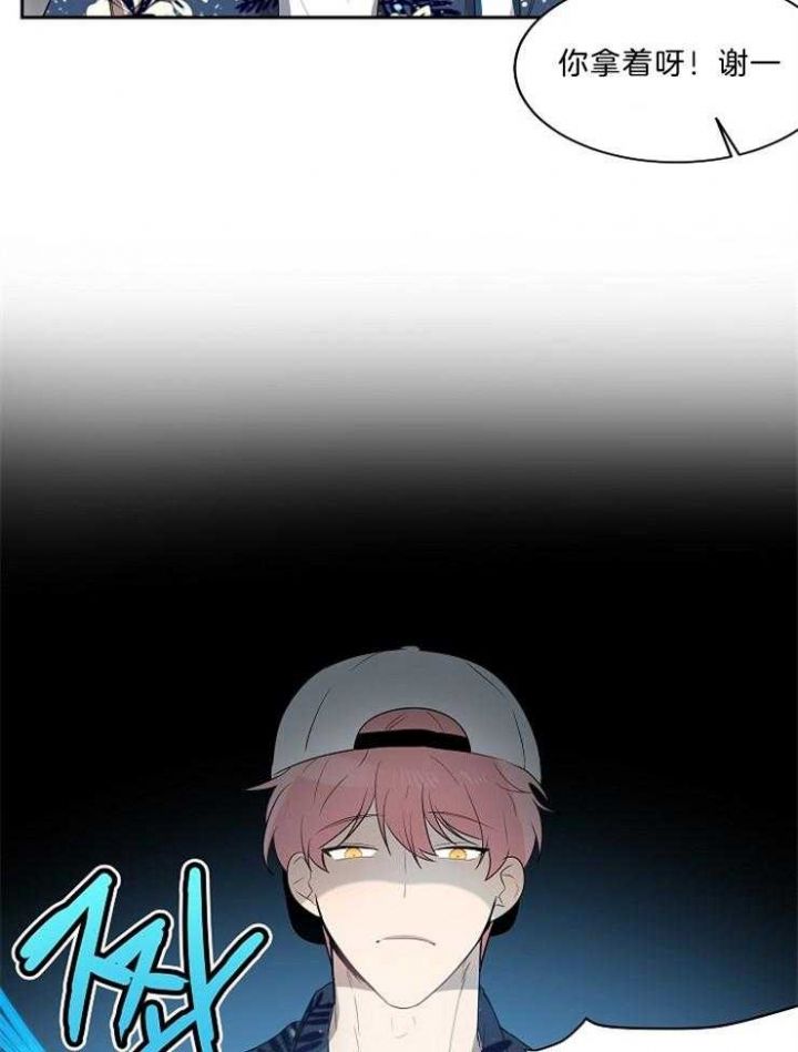 第44话13