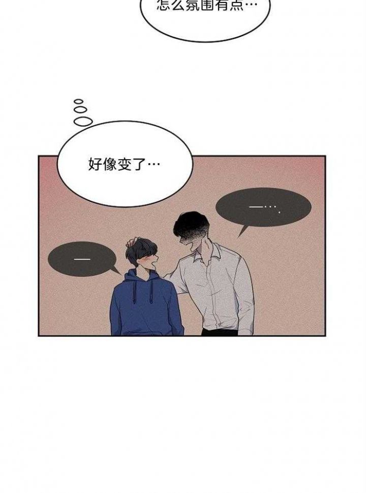 第35话7