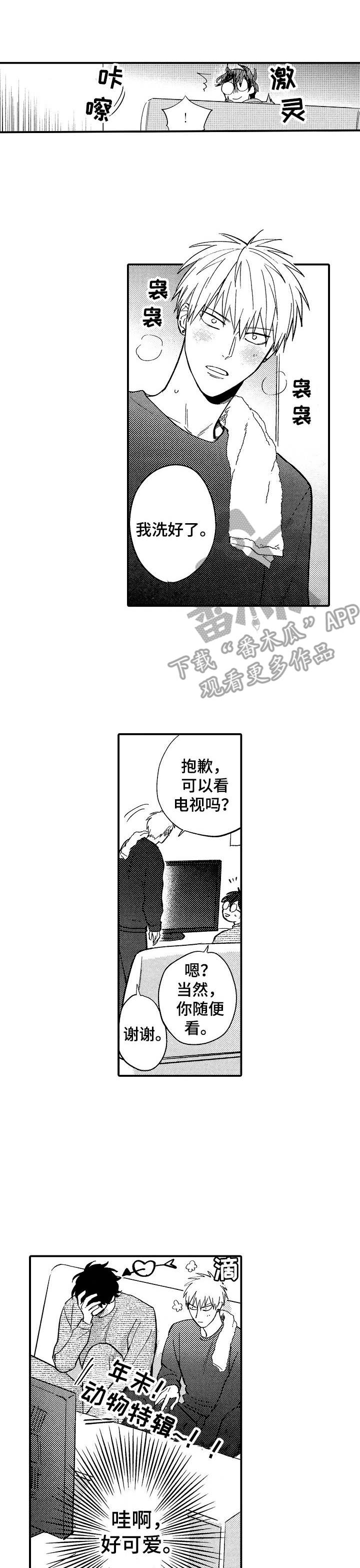 第24话0