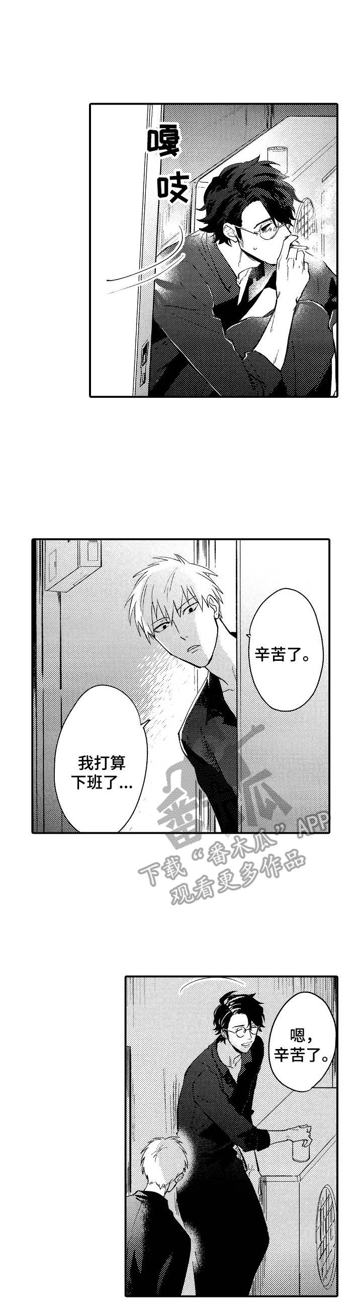 第18话0