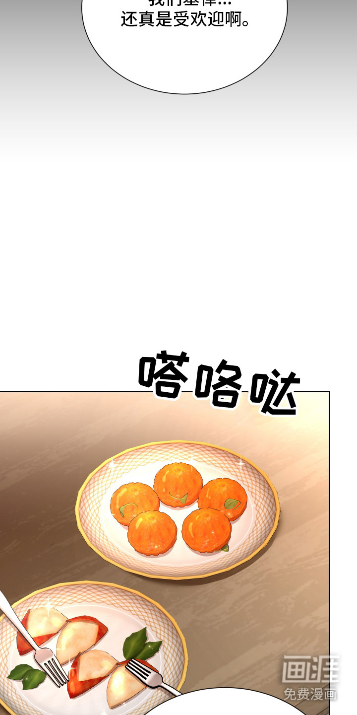 第10话15