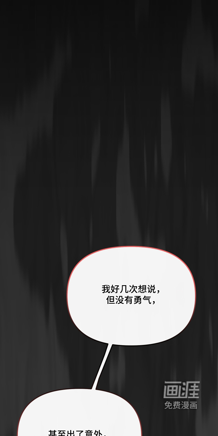 第28话0