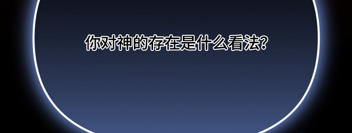 第28话18