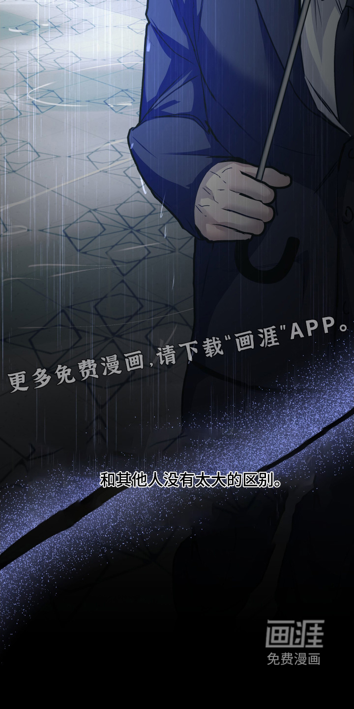 第28话27
