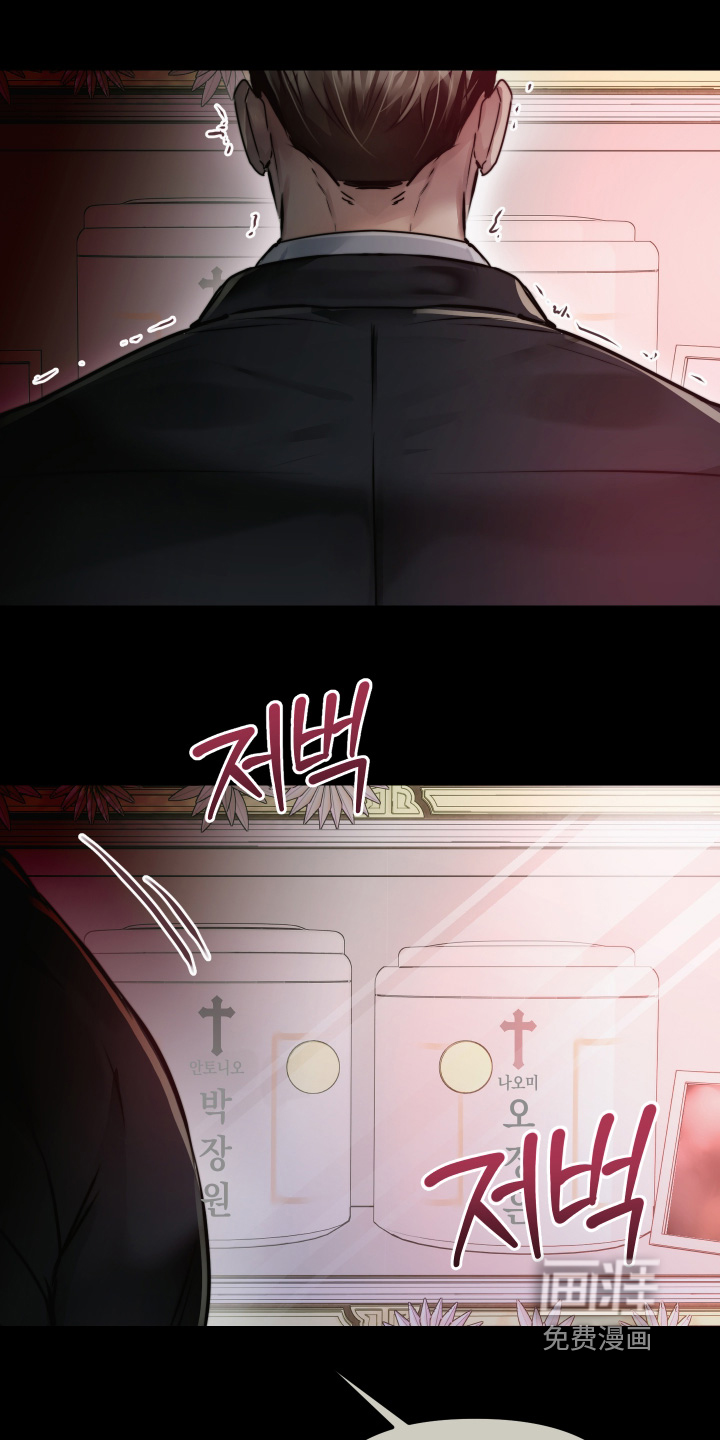第31话2