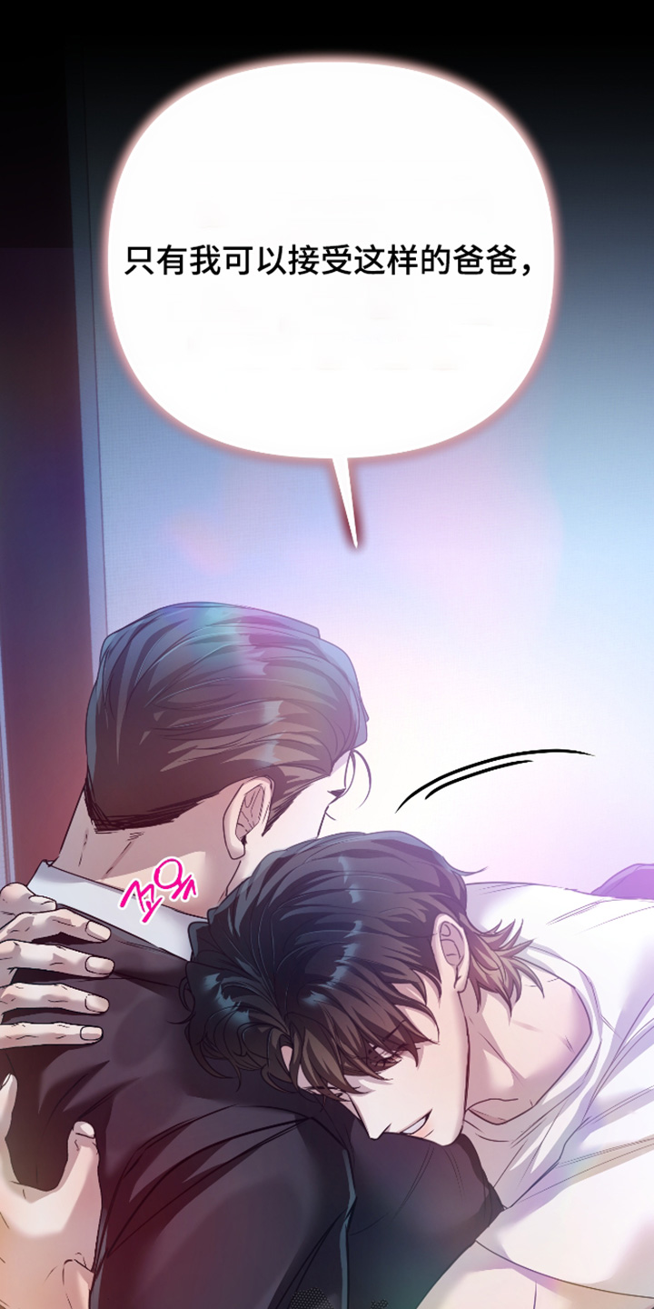 第68话0