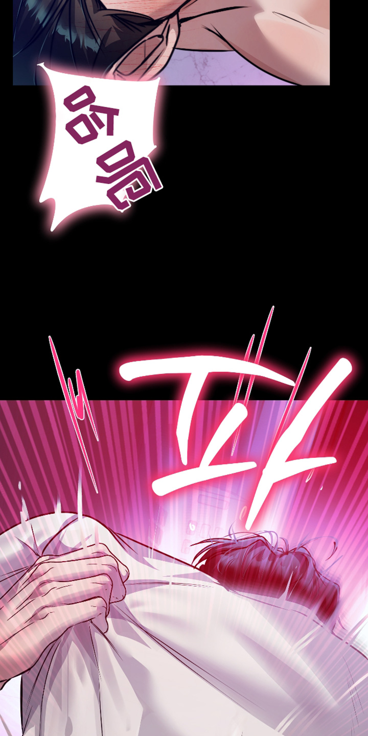 第68话12