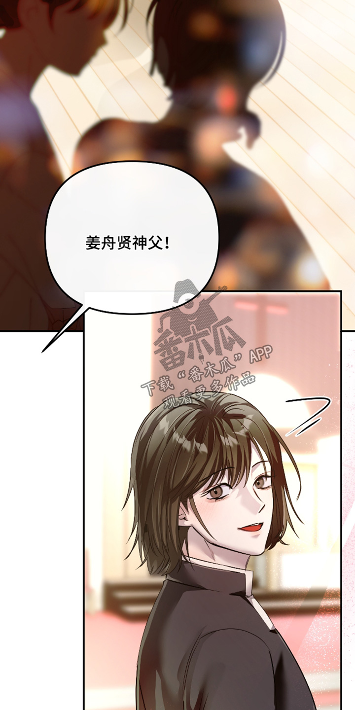 第68话19
