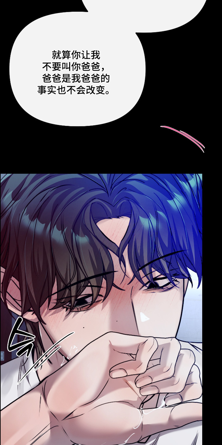 第68话9