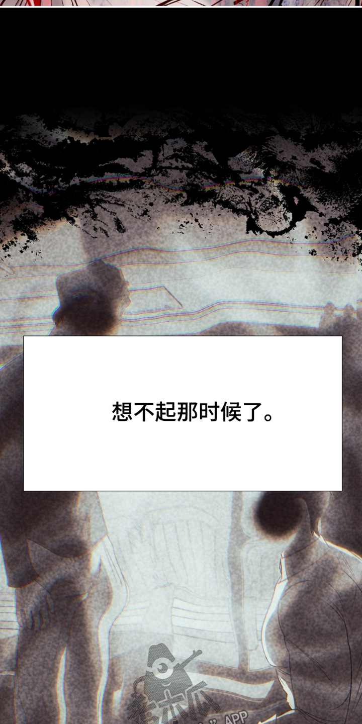 第67话15