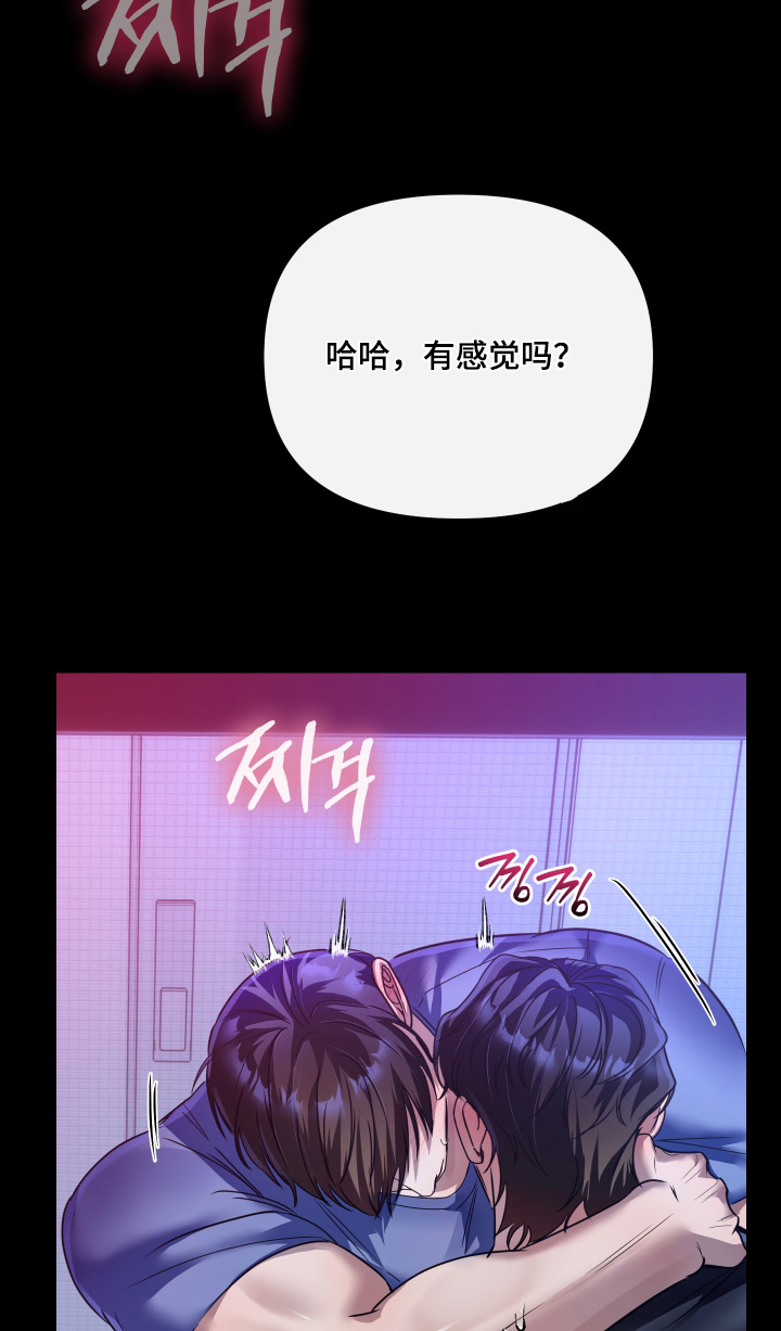 第70话1