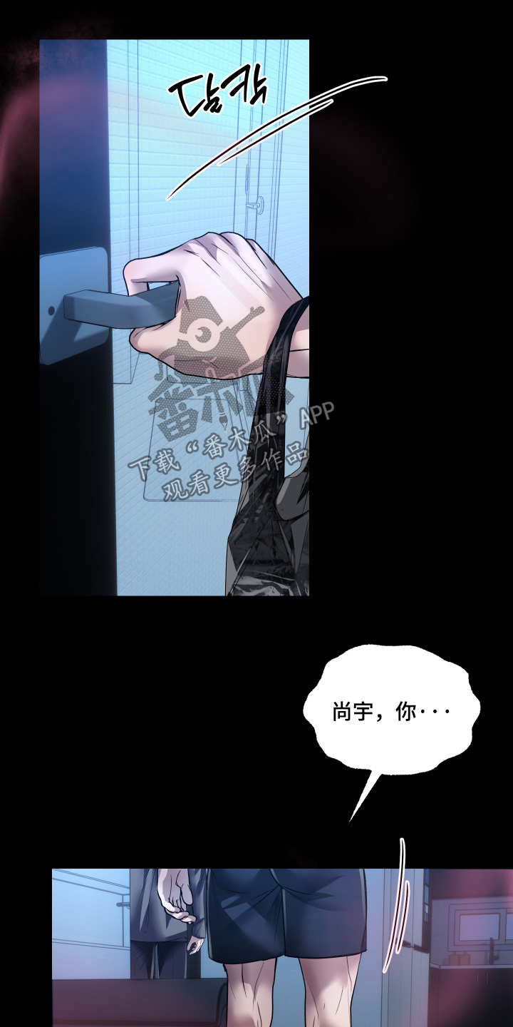 第69话14