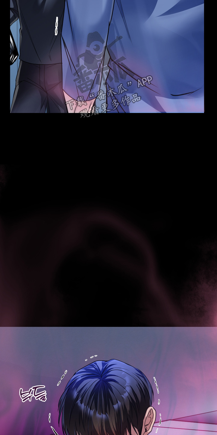 第69话17