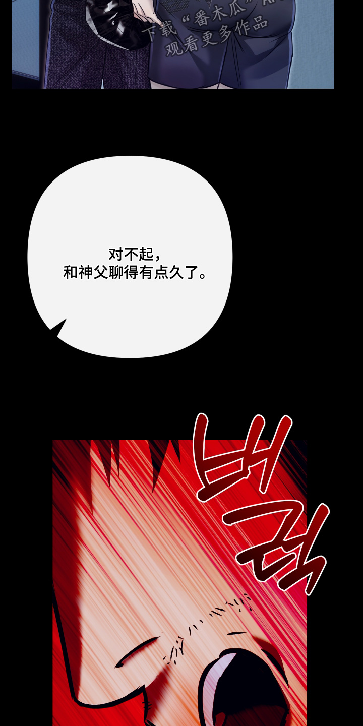 第69话20
