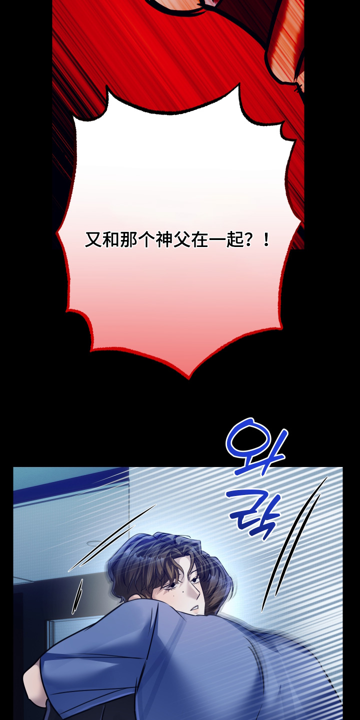 第69话21
