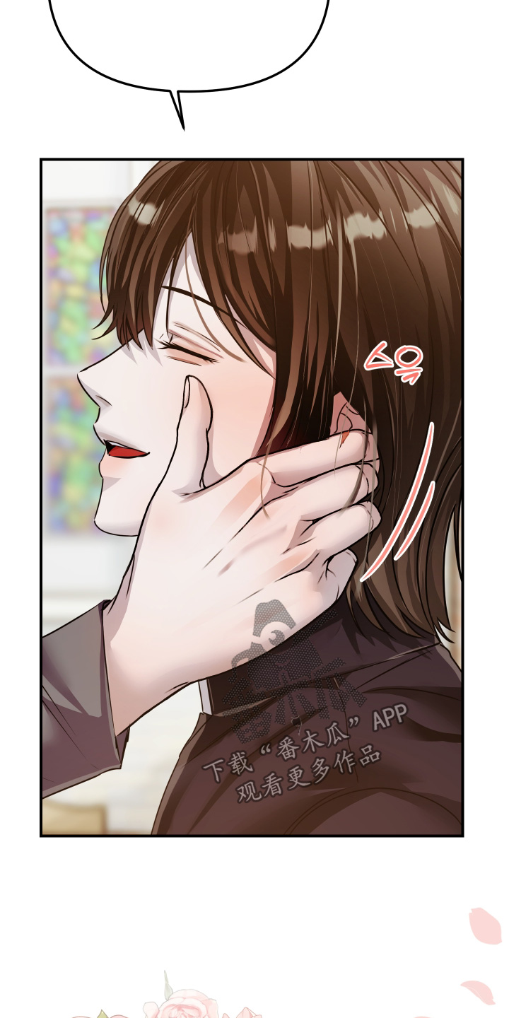 第69话3