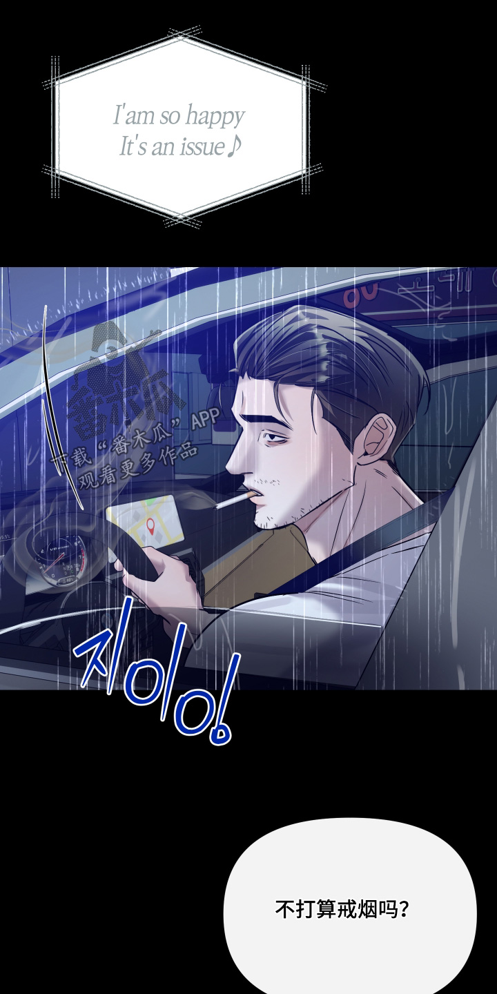 第72话0