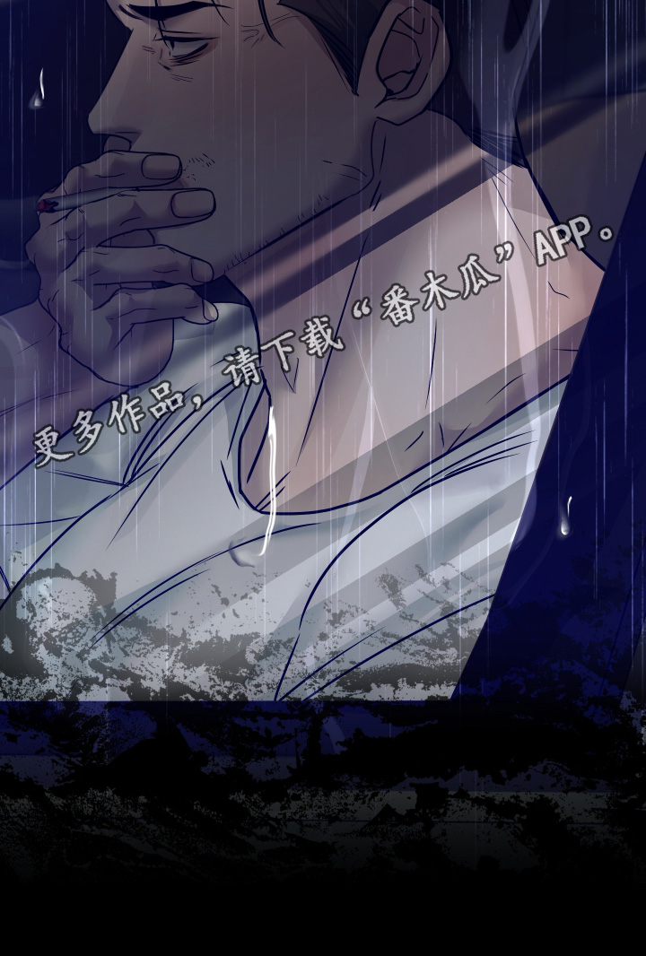 第72话29