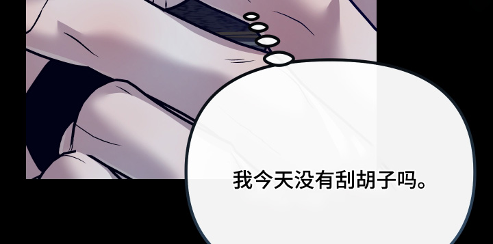 第72话4