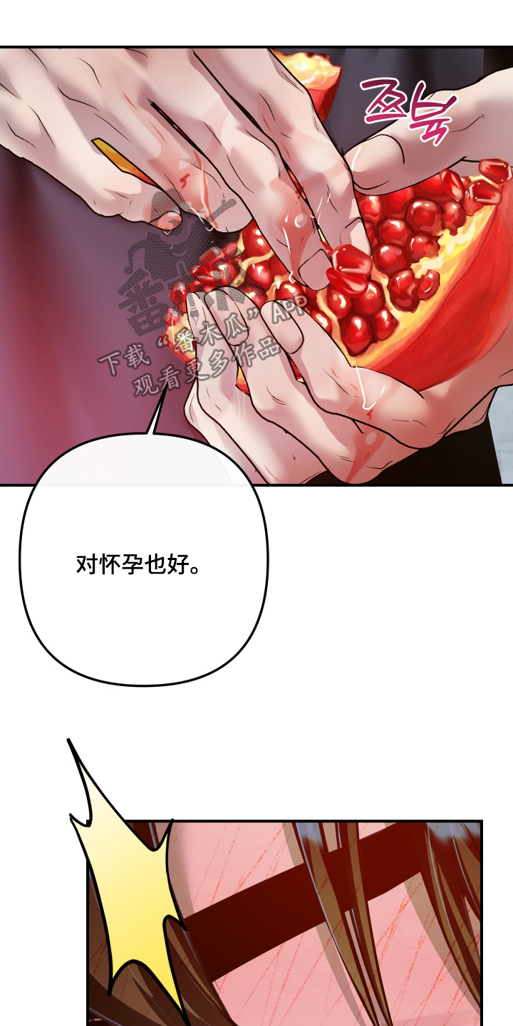 第71话0