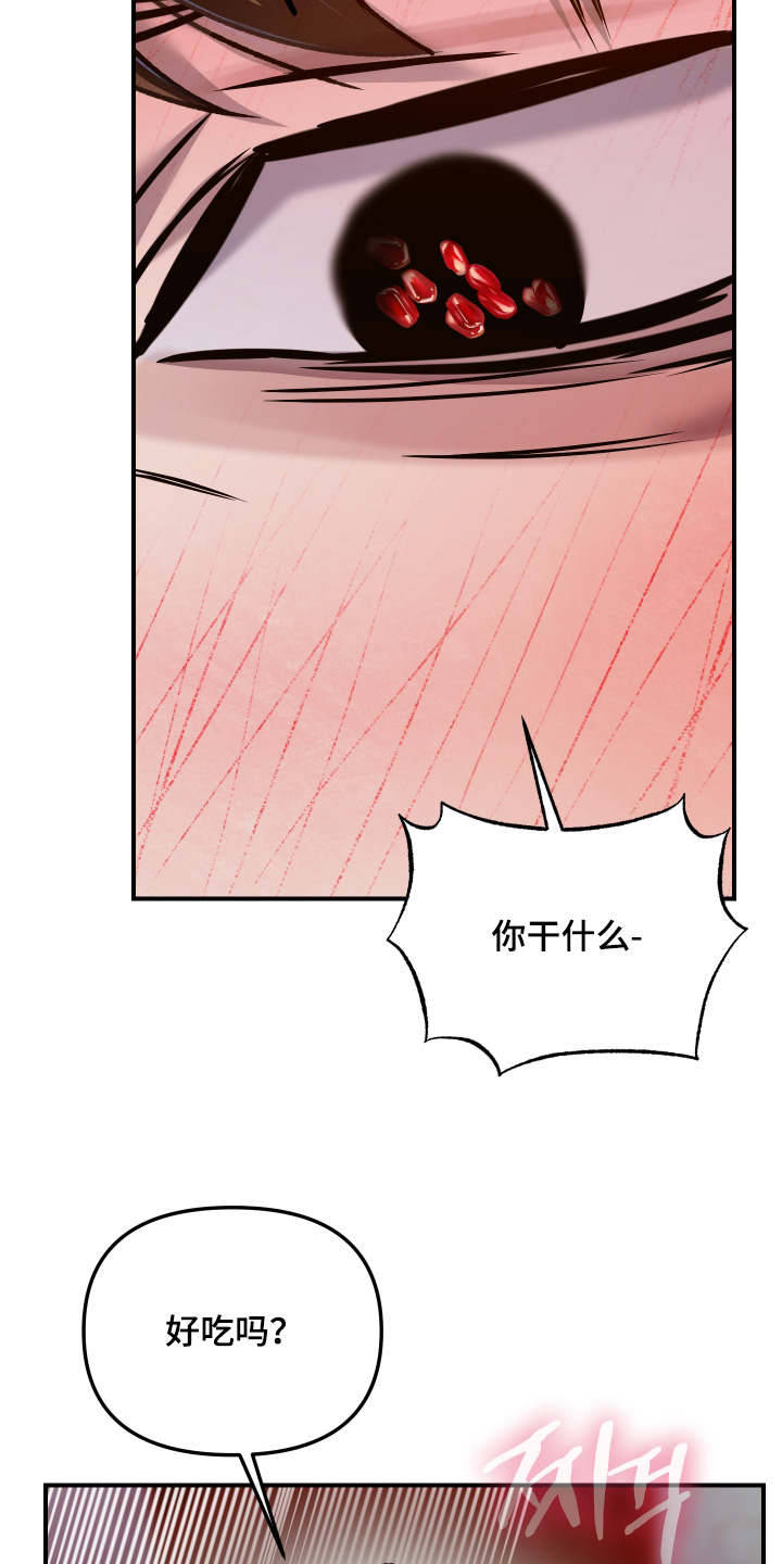 第71话1
