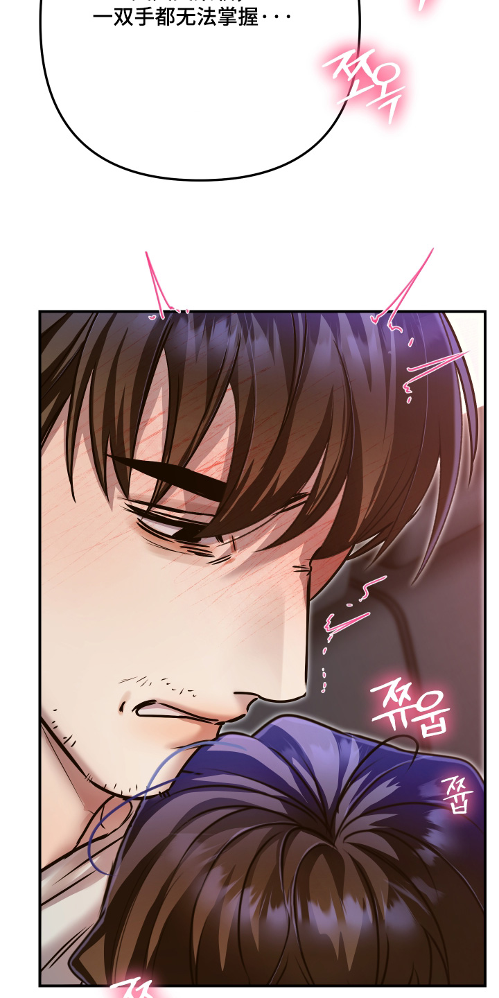 第71话15