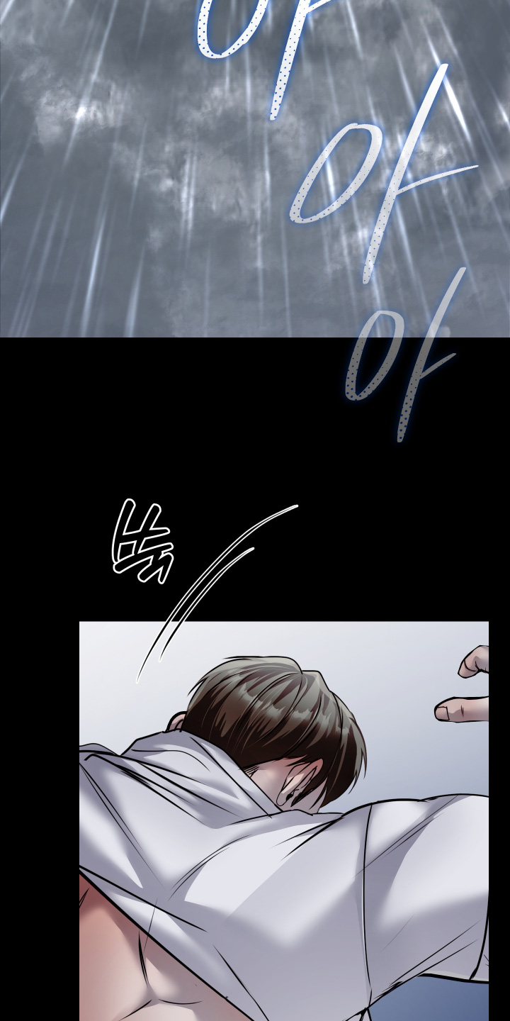 第71话20