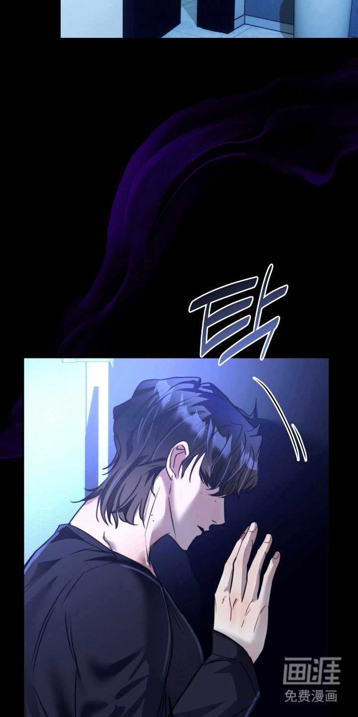 第24话7