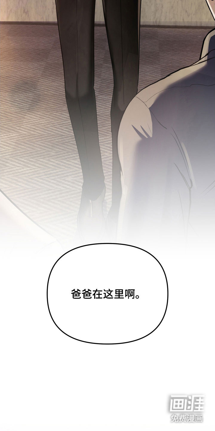 第18话11