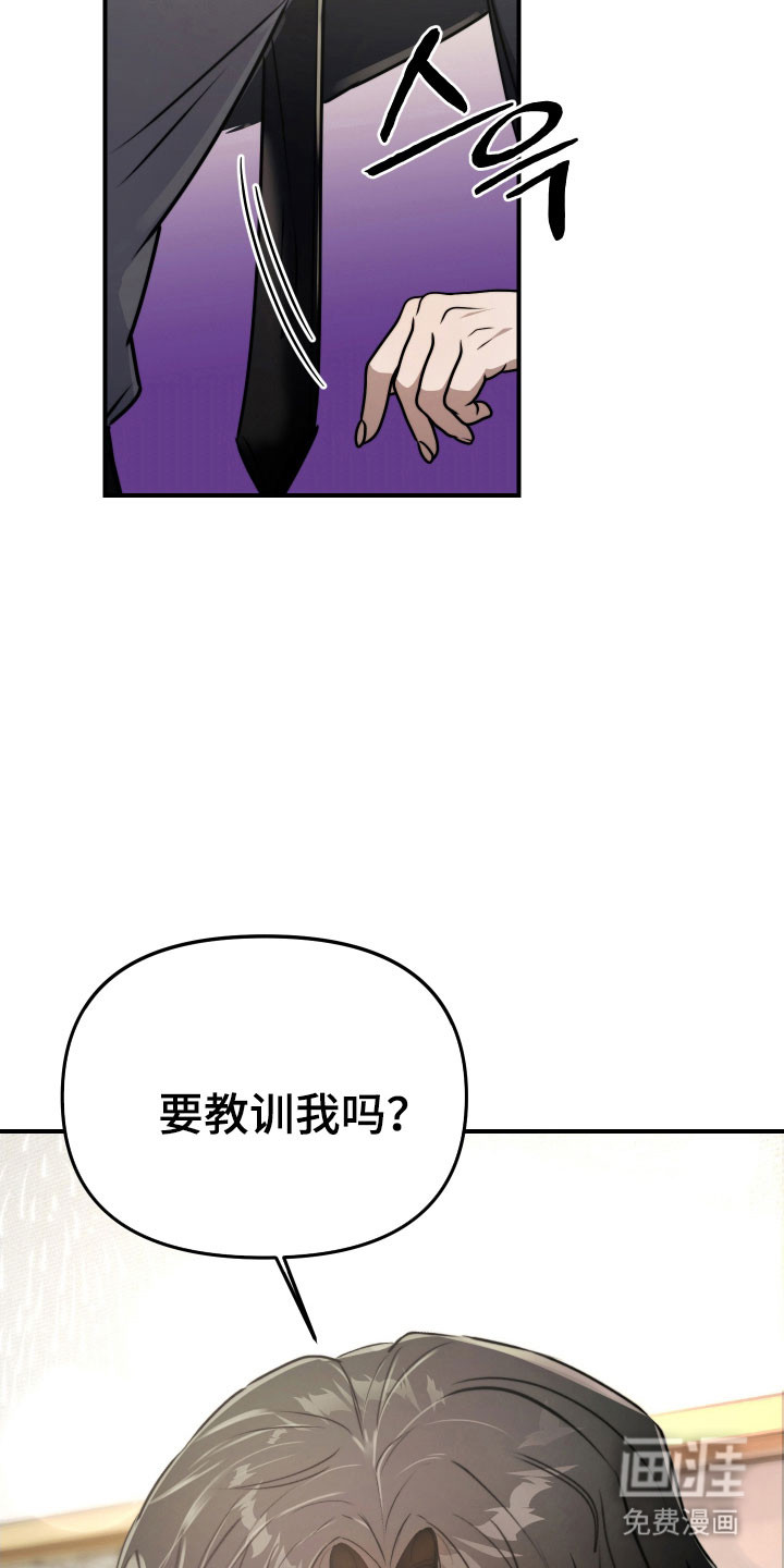 第18话20