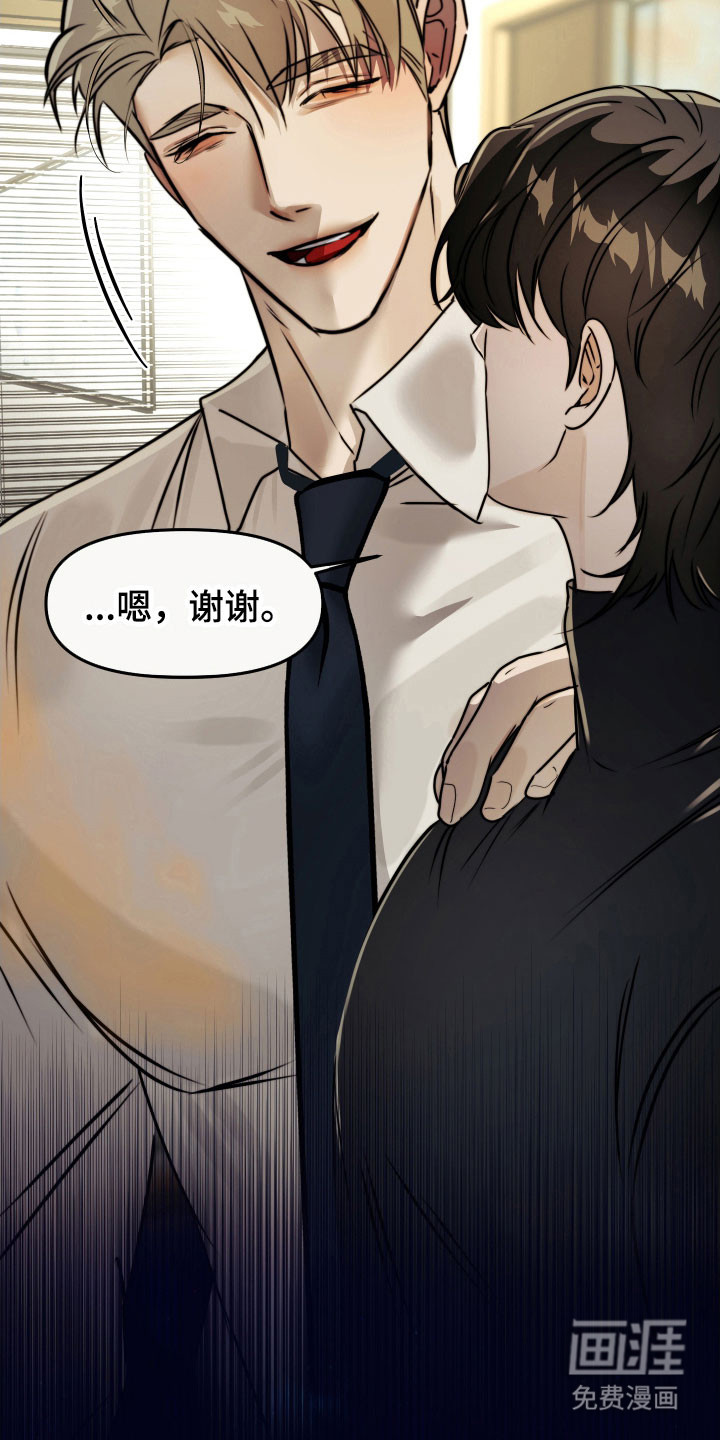 第18话25