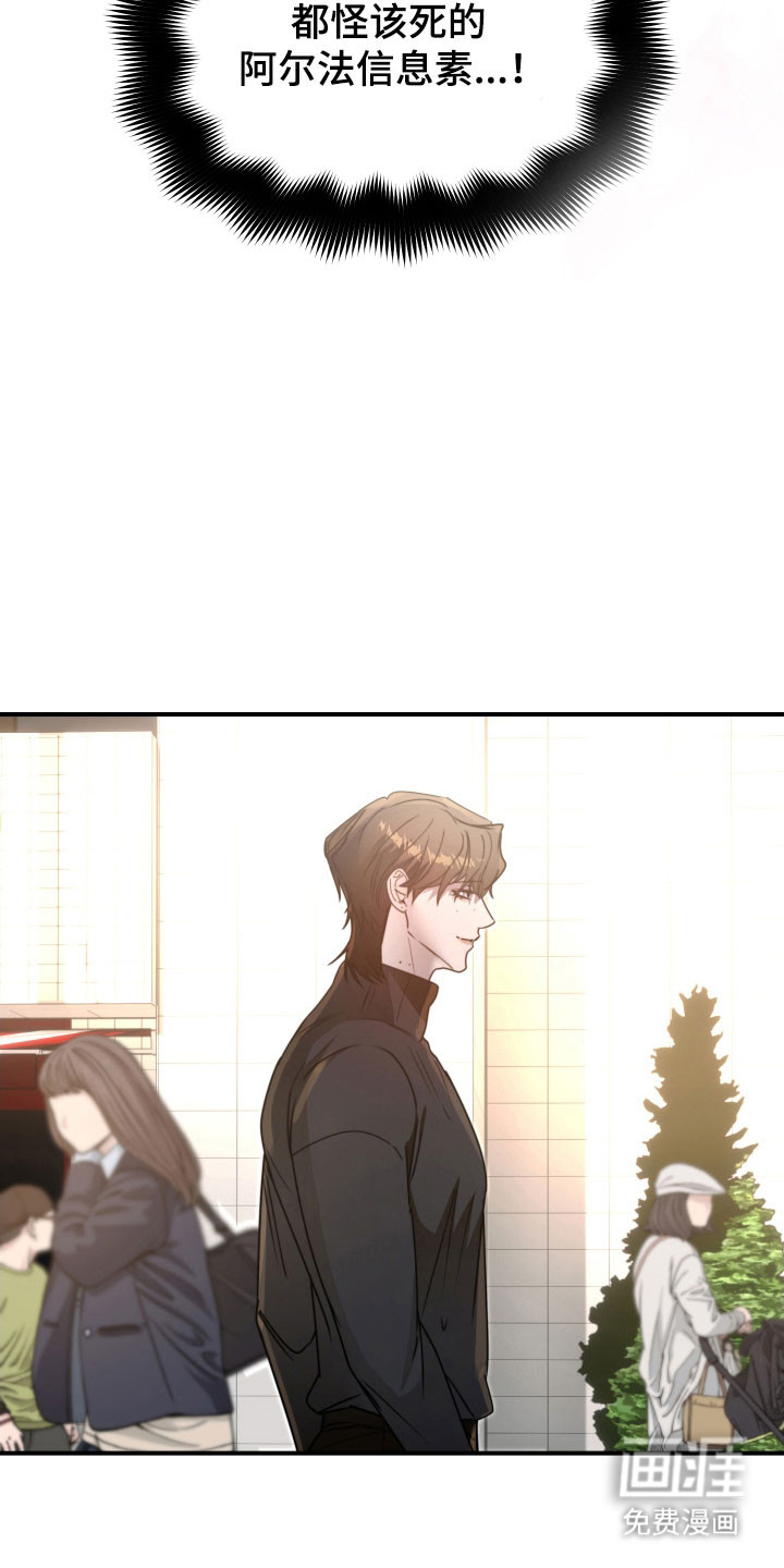 第17话15