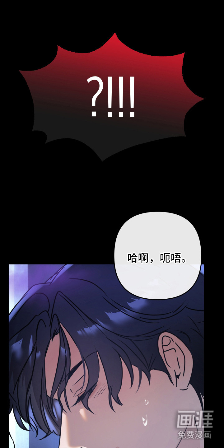 第9话11