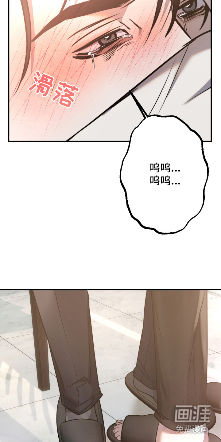 第9话2