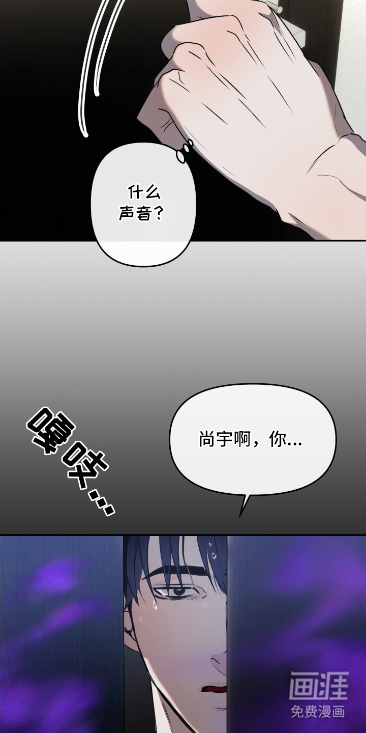 第9话9
