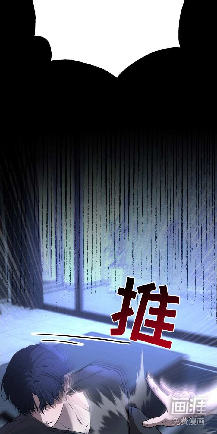 第7话7