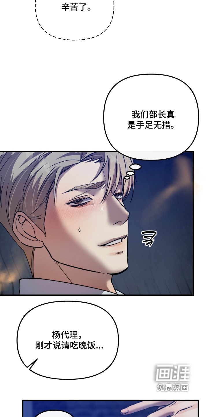 第25话1